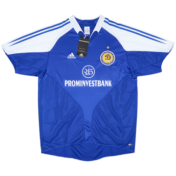 2005-06 Dynamo Kyiv Maillot extérieur (L)