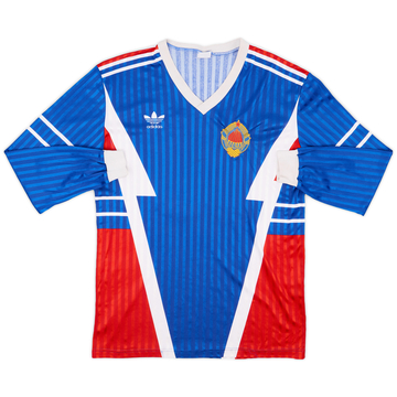 1990-91 Yougoslavie Maillot Domicile ML #10 Version Match