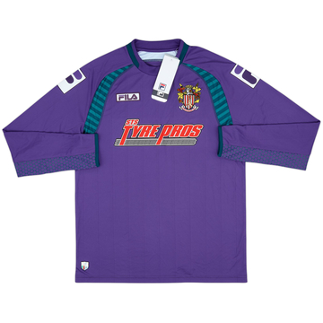 2014-15 maillot Stevenage GB (L)