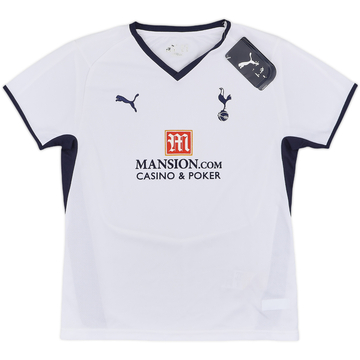 2008-09 Tottenham Maillot domicile (Femme L)