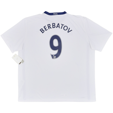 2008-10 Manchester United Maillot extérieur Berbatov #9 (3XL)
