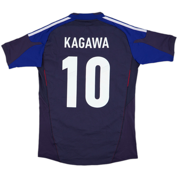 2012-13 Japan Maillot domicile version joueur Kagawa #10 - 7/10 - (M)