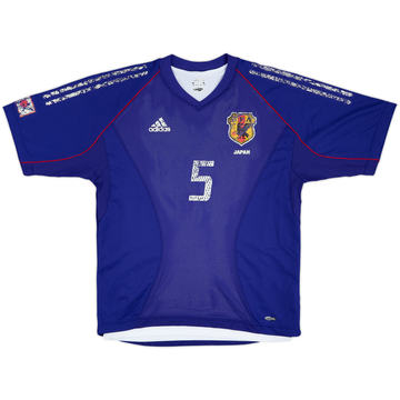 2002-04 Japan Maillot Domicile Version Joueur #5 - 4/10 - (S)