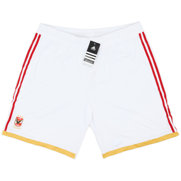 2011-12 Al Ahly Short domicile (XXL)
