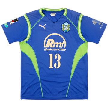 2003 Shonan Bellmare Maillot Domicile #13 - 6/10 - (S)