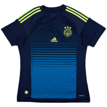 2015-16 Fenerbahce Maillot troisième - 8/10 - (L)