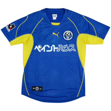 2002-03 Oita Trinita Maillot domicile - 5/10 - (S)