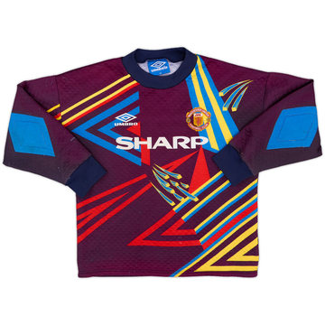 1992-93 Manchester United GK Maillot #1 - 6/10 - (L.Boys)