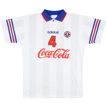 1995-96 South China Maillot third de match #4