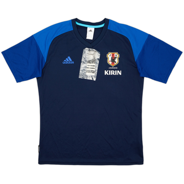 2016-17 Japan adidas Maillot d'entraînement (L)
