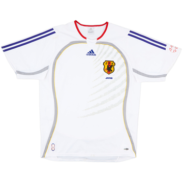 Maillot extérieur Japon 2006-08 - 8/10 - (M/L)