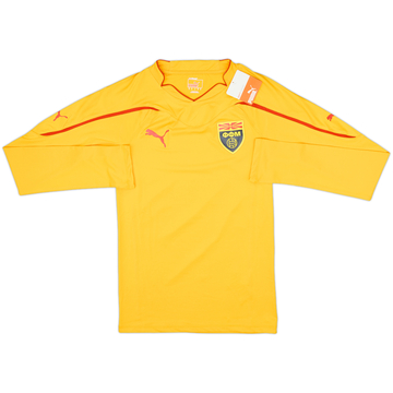 2010-13 North Macedonia Maillot Extérieur L/S (S)