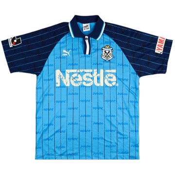1998-99 Jubilo Iwata Maillot Domicile - 4/10 - (L)