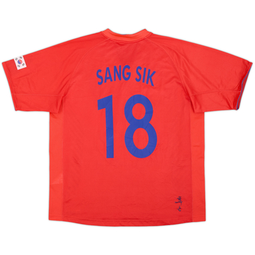 2006-08 South Korea Maillot domicile Sang Sik #18 - 5/10 - (L)