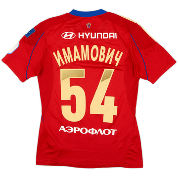 2013-14 CSKA Moscow Maillot extérieur version joueur Imamovic #54 - 8/10 - (M)