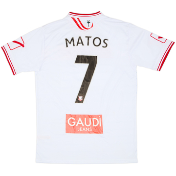 2015-16 Carpi Maillot Domicile de match Matos #7