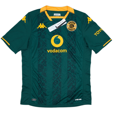 2023-24 Kaizer Chiefs Kappa Kombat Maillot Extérieur (L)