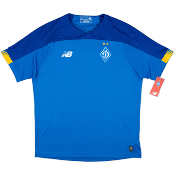 2019-20 Dynamo Kyiv Maillot extérieur (L)