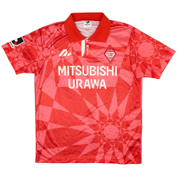 1993-94 Urawa Red Diamonds Maillot domicile - 5/10 - (L)