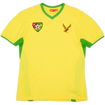 2008-09 Togo Maillot Domicile - 4/10 - (S)