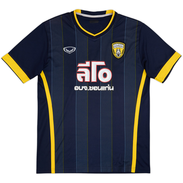 2015-16 Khon Kaen FC Maillot extérieur - 8/10 - (M)