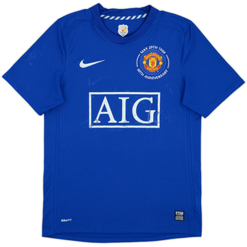 Maillot third Manchester United 2008-09 - 5/10 - (S)