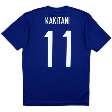 2013-15 Japan Maillot Domicile Basique Kakitani #11 - 8/10 - (S)