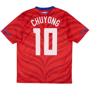2010-12 South Korea Maillot domicile basique Chuyong #10 - 6/10 - (M)