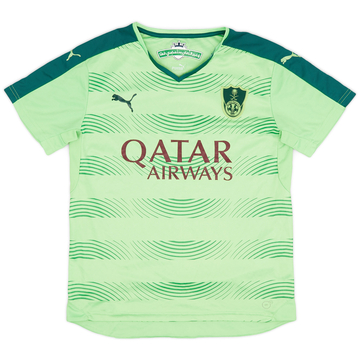 2015-16 Al-Ahli Troisième maillot - 7/10 - (S)