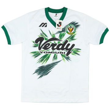 1993-95 Verdy Kawasaki Mizuno Maillot d'entraînement (L)