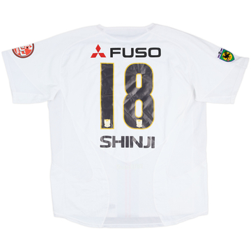 2006 Urawa Red Diamonds Maillot extérieur Shinji #18 - 8/10 - (L)