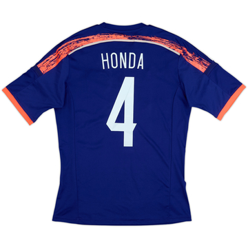 2013-15 Maillot domicile Japon Honda #4 - 8/10 - (S)