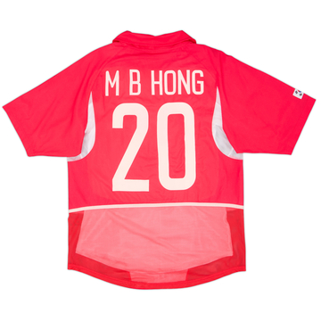 2002-03 South Korea Maillot Domicile Version Joueur M B Hong #20 - 6/10 - (M)
