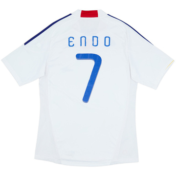2010-12 Japan Maillot extérieur Endo #7 - 5/10 - (M)