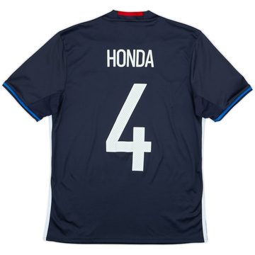 2016-17 Japan Maillot Domicile Honda #4 - 7/10 - (S)