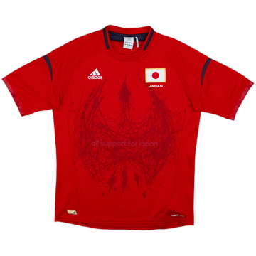 Maillot extérieur Jeux Olympiques Japon 2012 - 9/10 - (L)
