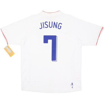 2006-08 Corée du Sud Maillot extérieur Ji Sung #7 (XL)