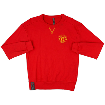 2021-22 Manchester United adidas Sweat-shirt - 9/10 - (XS)