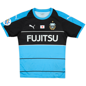 2018 Kawasaki Frontale ACL Maillot domicile - 8/10 - (M)