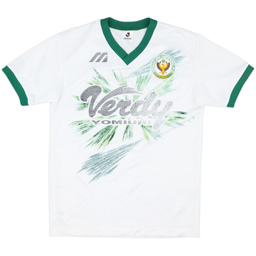 1993-95 Verdy Kawasaki Mizuno Maillot d'entraînement - 5/10 - (M/L)