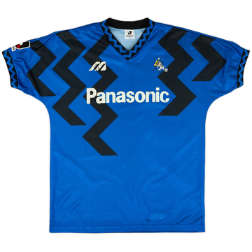 1993-95 Gamba Osaka Maillot domicile - 6/10 - (L)