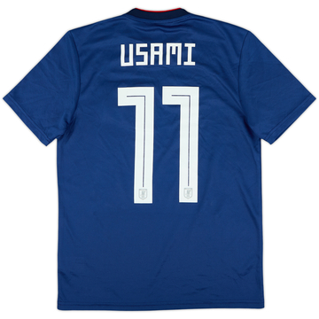2018-19 Japan Maillot Domicile Usami #11 - 7/10 - (S)