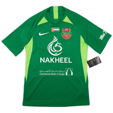 2019-20 Shabab Al-Ahli Maillot extérieur (M)