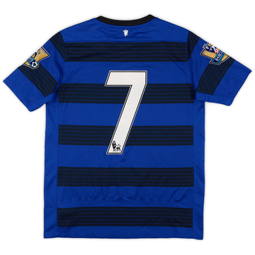 2011-13 Manchester United Maillot extérieur #7 - 5/10 - (XL.Boys)