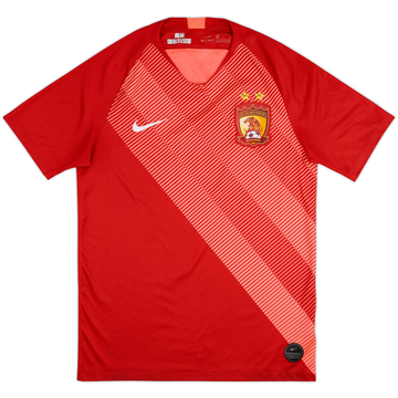 2019 Guangzhou Evergrande Maillot Domicile - 8/10 - (M)
