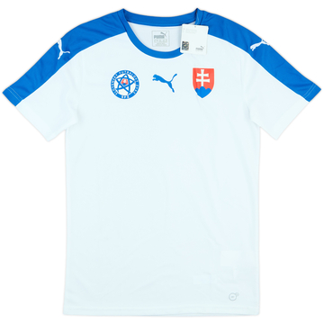 2016-17 Slovakia Maillot domicile (XS)