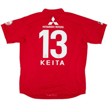 2009 Urawa Red Diamonds Maillot Domicile Keita #13 - 7/10 - (XL)
