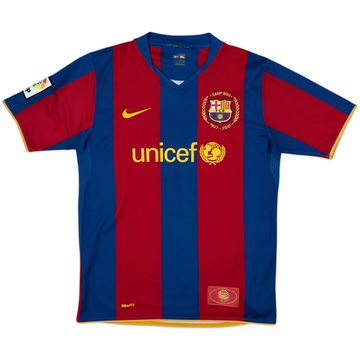 2007-08 Barcelona Maillot domicile - 9/10 - (XL.Boys)