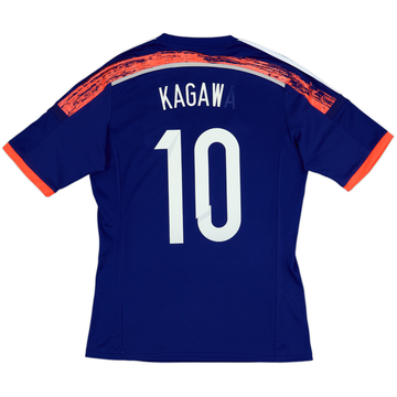 2013-15 Japan Maillot domicile Kagawa #10 - 5/10 - (S)