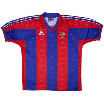 1995-97 Barcelona Maillot Domicile - 8/10 - (XL)